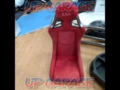 The price cut Z.S.S.
Sport Bucket Seat
Full backet seat