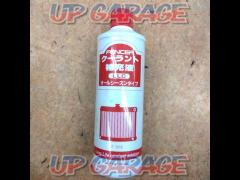 FENCER
Coolant replenisher
Red
400ml
Current sales goods