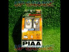 PIAA(ピア)T20シングル LEDバルブ H-591 オレンジ