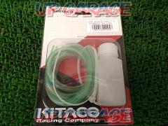 Kitaco fuel & reservoir tank set (square/50cc) 980-0100050