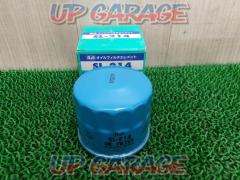 Be-1/Pao/Figaro R&S oil filter element