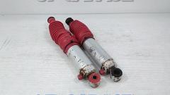 Wakeari
RANCHO
RS9000
Front shocks have been reduced