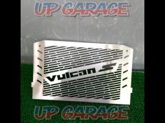 has been price cut 
Unknown Manufacturer
Radiator guard