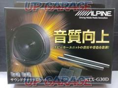 ALPINE
Sound quality kit (sound quality improvement kit)