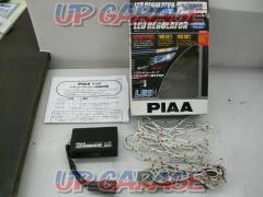 PIAA LEDレギュレーター エクストラバージョン H-538