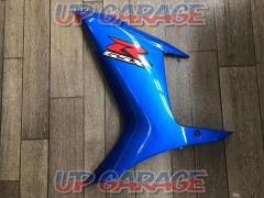 Price reduction SUZUKIGSX-R600?
Side cover
Right