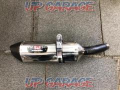 Price reduced YOSHIMURA silencer only