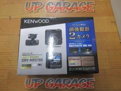 KENWOOD
DRV-MR570D
Front and rear 2 Camera drive recorder
2022 model