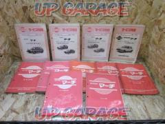 Nissan genuine
K10
March
Service manual
+
Car body repair instructions
11 books set