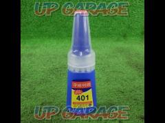 Unknown Manufacturer
Glue for tire stickers