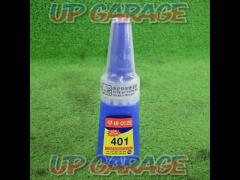 Unknown Manufacturer
Glue for tire stickers