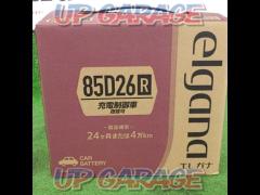 elgana
Car Battery
Can be mounted on charging control vehicle 85D26R