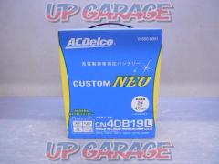 ACDelco custom neo
CN-40B19L
Product number: V9550-8007