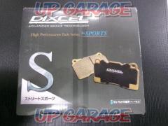 RX2401-320
DIXCEL
S-Type
SUBARU car
Rear brake pad