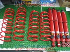 was price cuts  Monster
Sport
Lift-up suspension kit for JB64W/Jimny!