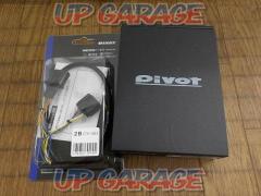 ●Price reduced Pivot3-DRIVE
EVO
3DE
+
Car make another special harness
TH-2B