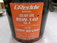 TRUST GReddy GEAR OIL 85W-140 GL-5