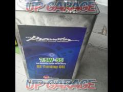 SPEED MASTER RE Tuning OIL