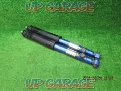 CUSCO
Rear shock for vehicle height adjustment
0 040 2.5404040 2.54040404040 0 payrence payrence