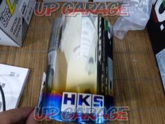 HKSHKS
Hi-Power
SPEC-L finisher cover
4 pieces set