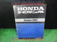 HONDA Shadow 400/NC34
Genuine Service Manual