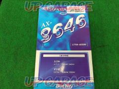 Blu
Way(AX-9646)(13780-68H00)
Air filter