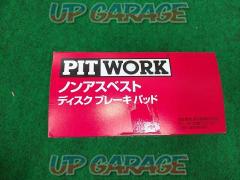 P.I.T.
WORK(AY040-TY092) Disc brake pad
