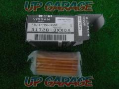 ● It was price cut! Nissan genuine
Transmission Oil Filter