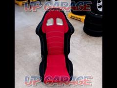 Other Rosso Modelo
Reclining seat