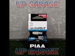 【PIAA】HS106 T16 LEDバックランプバルブ