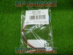 DENSO
KW-1291
Genuine camera conversion cable for Honda vehicles