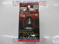 Valenti
ML401-T16-65 Jewel LED Bulb
ML series cool white
6500K
T16 shape
2500lm back lamp
DC12V