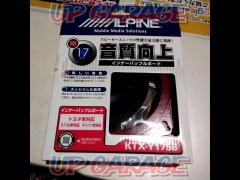 (箱破れ)【ALPINE】インナーバッフルボード KTX-Y175B