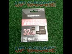 CAR-MATE32GB
Dedicated SD card