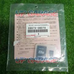 Price reduced!! TOYOTA (Toyota Genuine)
Map SD card
Spring 2023 Edition