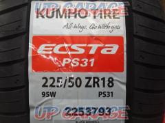 KUMHO
ECSTA
PS31