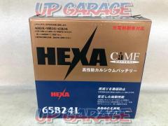 【HEXA】高性能カルシウムバッテリー 65B24L