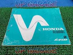 HONDA (Honda)
Parts list
XL500S(Z/A)