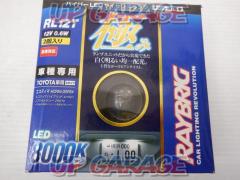 RAYBRIG
Hyper LED license lamp
RL 12 T
For Toyota vehicles
(Toyota A type)