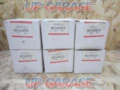Mitsubishi genuine
Set of 6 pistons for 6A12 engine
