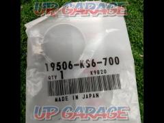 HONDA
Genuine water hose clamp B
NSR250 and others