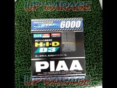 PIAA(ピア) アルスター6000 【HH163】