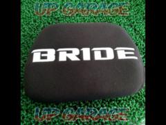 Tuning pad for BRIDE head