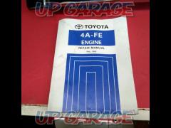 TOYOTA genuine
engine repair manual