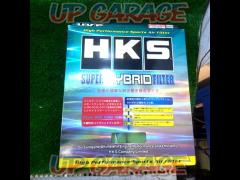 HKS
SUPER
HYBRID
FILTER
S size 70017-AT016/17801-31110