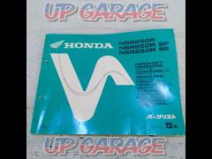 [NSR250R / SP / SE] HONDA (Honda)
Parts list
5th edition MC21