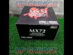 ENDLESS MX72 ブレーキパッド 【ランサー CD9A/CE9A】