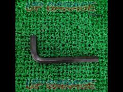 Unknown Manufacturer
19 mm
Hex wrench