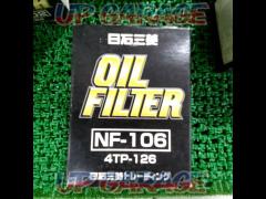 【ソアラ・セルシオ等】日石三菱 NF-106 オイルフィルター
