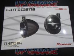 carrozzeria
TS-STX510-B
Satellite speaker (black)
